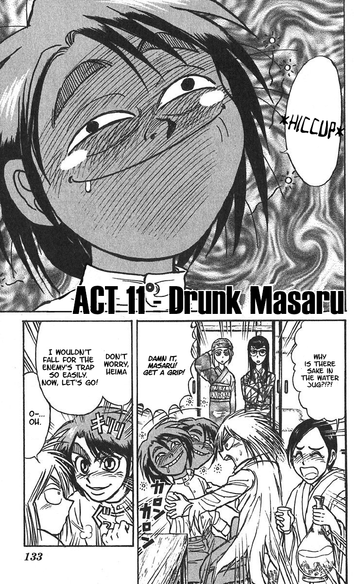 Karakuri Circus Chapter 293 3